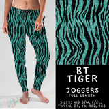 Batch #458 - Black & Teal Collection - Closes 12/3 - ETA late Jan - BT Tiger Joggers