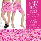 Ready to Ship - Light Pink Jogger Shorts - OS