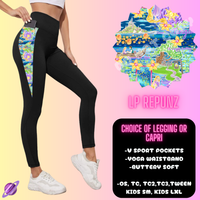 LP STEAM LEGGING/CAPRI-OUTFIT RUN PREORDER CLOSING 1/10