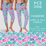 Ready To Ship - PC3 Capri Length Joggers - TC2
