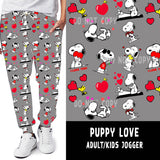 LUCKY IN LOVE-PUPPY LOVE LEGGINGS/JOGGERS