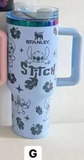 33- Blue Cup