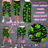 GREEN ROSE WIRE - LEGGING/JOGGER/LOUNGER/SHORTS - B105 PREORDER CLOSING 5/19